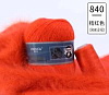 Пряжа Ling Rong Yuan Mink Wool цвет 840