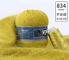 Пряжа Ling Rong Yuan Mink Wool цвет 834