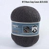 Пряжа Ling Rong Yuan Mink Wool цвет 873