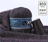 Пряжа Ling Rong Yuan Mink Wool цвет 859