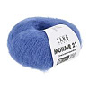 Пряжа Lang Yarns Mohair 21 цвет 0010