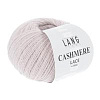 Пряжа Lang Yarns Cashmere Lace цвет 0009