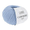 Пряжа Lang Yarns Cashmere Lace цвет 0020