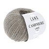 Пряжа Lang Yarns Cashmere Lace цвет 0022