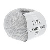 Пряжа Lang Yarns Cashmere Lace цвет 0023