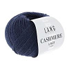 Пряжа Lang Yarns Cashmere Lace цвет 0034