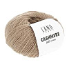 Пряжа Lang Yarns Cashmere Lace цвет 0239