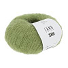 Пряжа Lang Yarns Zen цвет 0016