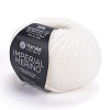 Пряжа YarnArt Imperial Merino цвет 3302