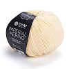 Пряжа YarnArt Imperial Merino цвет 3304