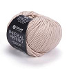 Пряжа YarnArt Imperial Merino цвет 3306