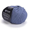 Пряжа YarnArt Imperial Merino цвет 3336