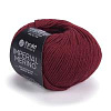 Пряжа YarnArt Imperial Merino цвет 3344