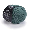 Пряжа YarnArt Imperial Merino цвет 3333