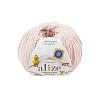 Пряжа Alize Cotton Gold Hobby New цвет 382