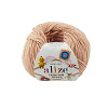 Пряжа Alize Cotton Gold Hobby New цвет 446