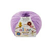 Пряжа Alize Cotton Gold Hobby New цвет 43