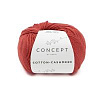 Пряжа Katia Cotton - Cashmere (CONCEPT by Katia) цвет 074