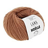 Пряжа Lang Yarns Noelle цвет 0015