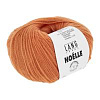 Пряжа Lang Yarns Noelle цвет 0059