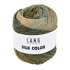 Пряжа Lang Yarns Silk Color цвет 0003