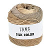 Пряжа Lang Yarns Silk Color цвет 0008