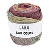 Пряжа Lang Yarns Silk Color цвет 0005