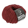 Пряжа Lang Yarns Bliss (Wool Addicts) цвет 0061