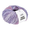 Пряжа Lang Yarns Secret Garden цвет 0006