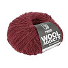 Пряжа Lang Yarns Pride Wool Addicts цвет 0061