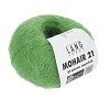 Пряжа Lang Yarns Mohair 21 цвет 0016