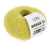 Пряжа Lang Yarns Mohair 21 цвет 0014