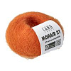 Пряжа Lang Yarns Mohair 21 цвет 0059