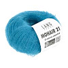 Пряжа Lang Yarns Mohair 21 цвет 0079