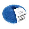 Пряжа Lang Yarns Mohair 21 цвет 0006