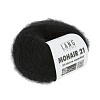 Пряжа Lang Yarns Mohair 21 цвет 0004