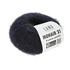 Пряжа Lang Yarns Mohair 21 цвет 0025