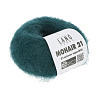 Пряжа Lang Yarns Mohair 21 цвет 0018