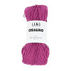 Пряжа Lang Yarns Crealino цвет 0065