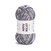 Пряжа YarnArt Cotton Fusion цвет 3640