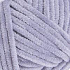 Пряжа YarnArt Dolce Baby цвет 782