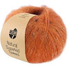 Пряжа Lana Grossa Natural Superkid Tweed цвет 611