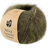 Пряжа Lana Grossa Natural Superkid Tweed цвет 616