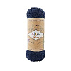 Пряжа Alize Superwash ARTISAN цвет 958
