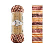 Пряжа Alize Superwash ARTISAN цвет 9015