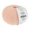 Пряжа Lang Yarns Noelle цвет 0027