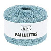 Пряжа Lang Yarns Paillettes цвет 0020