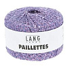 Пряжа Lang Yarns Paillettes цвет 0046