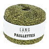 Пряжа Lang Yarns Paillettes цвет 0098