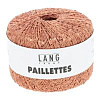 Пряжа Lang Yarns Paillettes цвет 0059